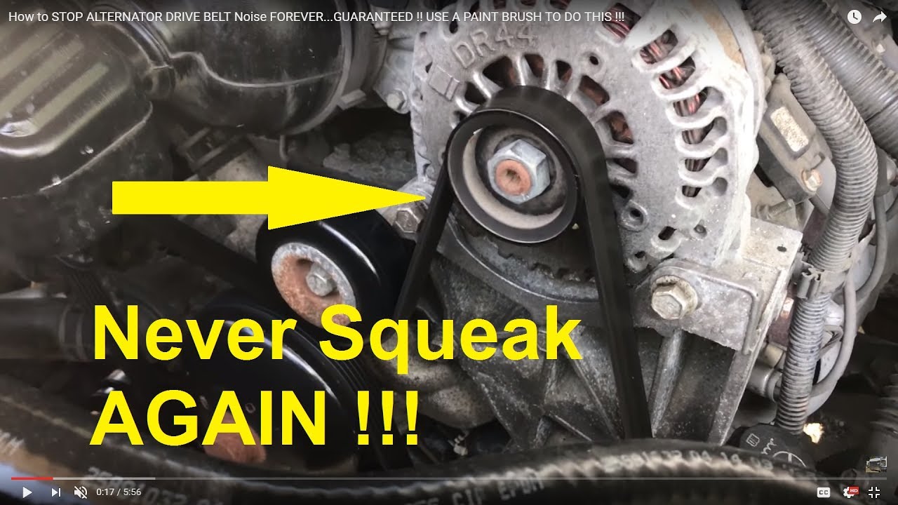 See P0026 in engine